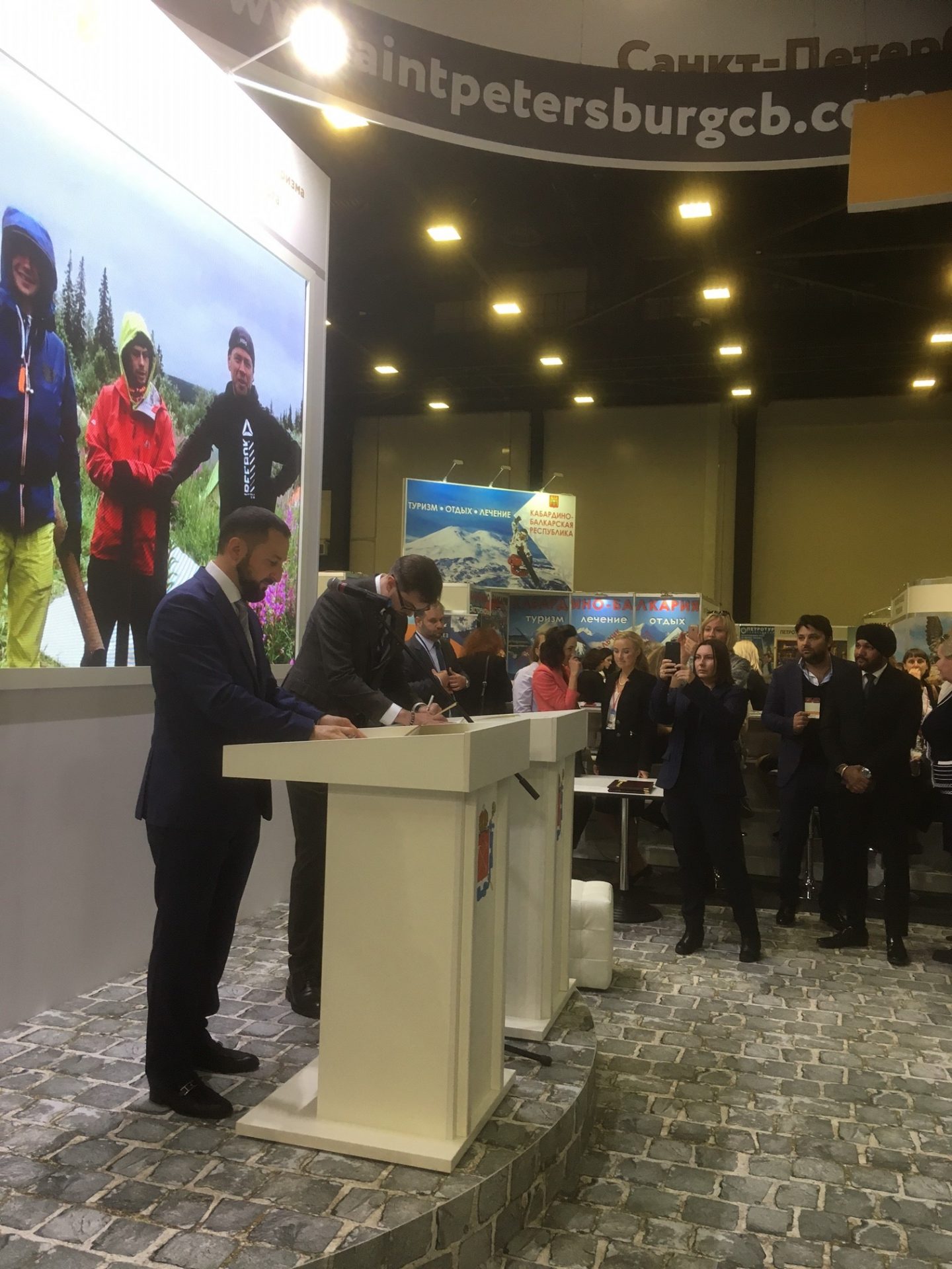 INWETEX CIS TRAVEL MARKET St. Petersburg