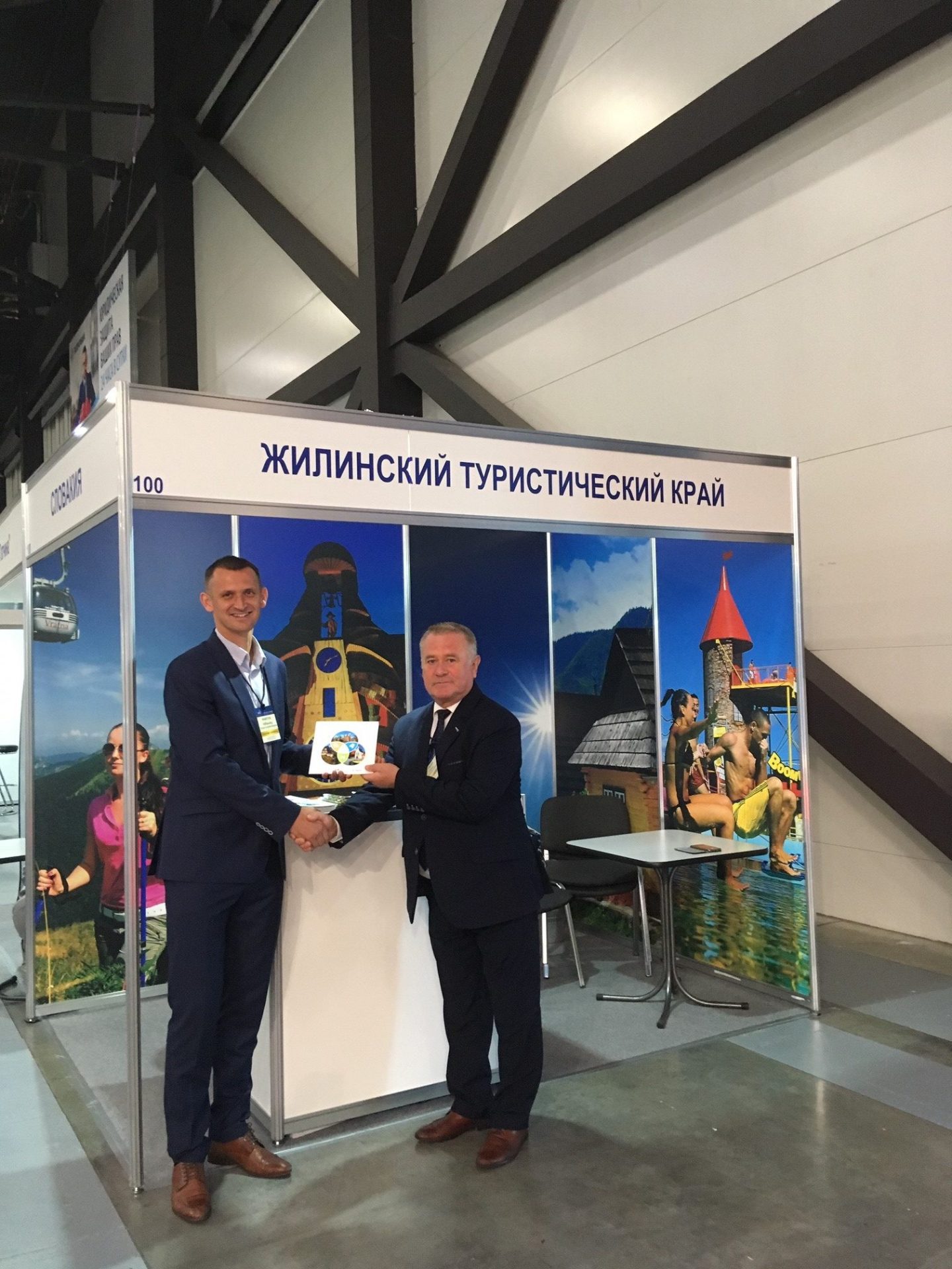 Výstava Inwetex CIS